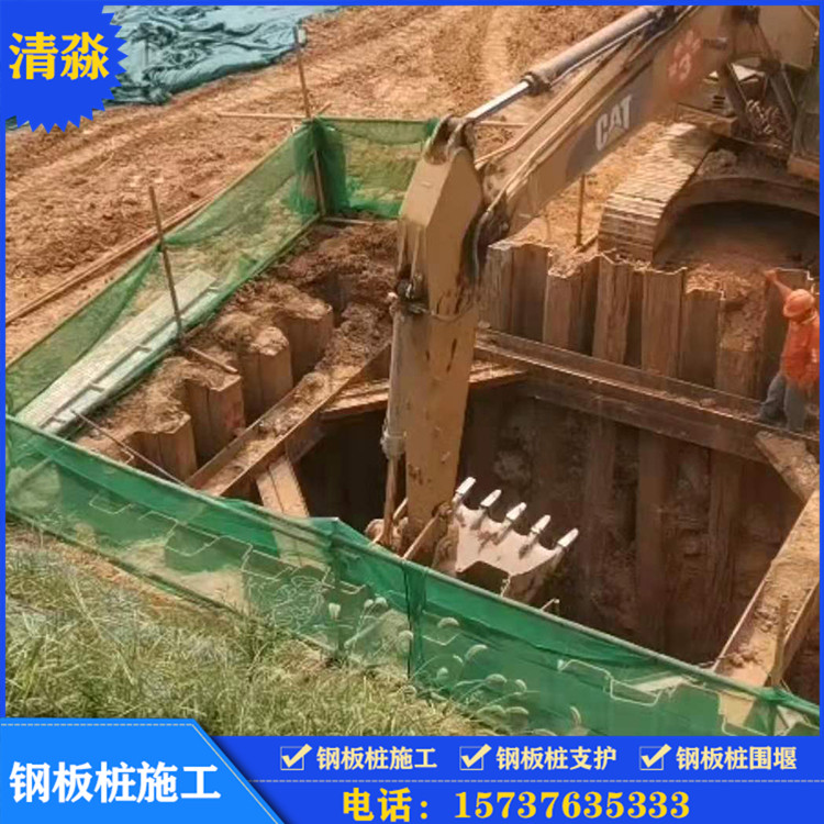 三门峡郑州拉森钢板桩如何施工？
